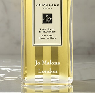 engraved bath oil bottle 200ml